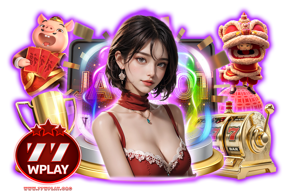 77wplay ทางเข้า