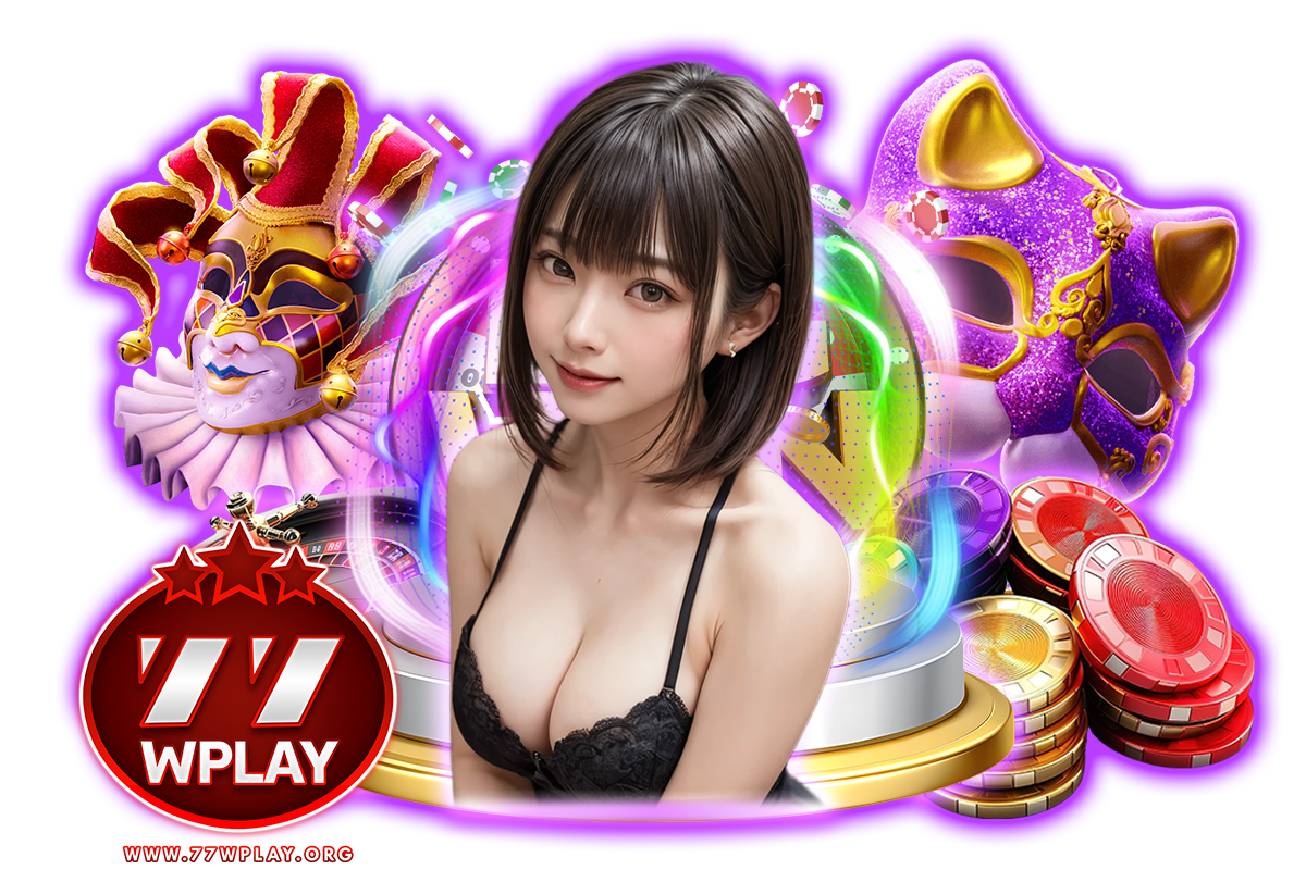 77wplay สล็อต
